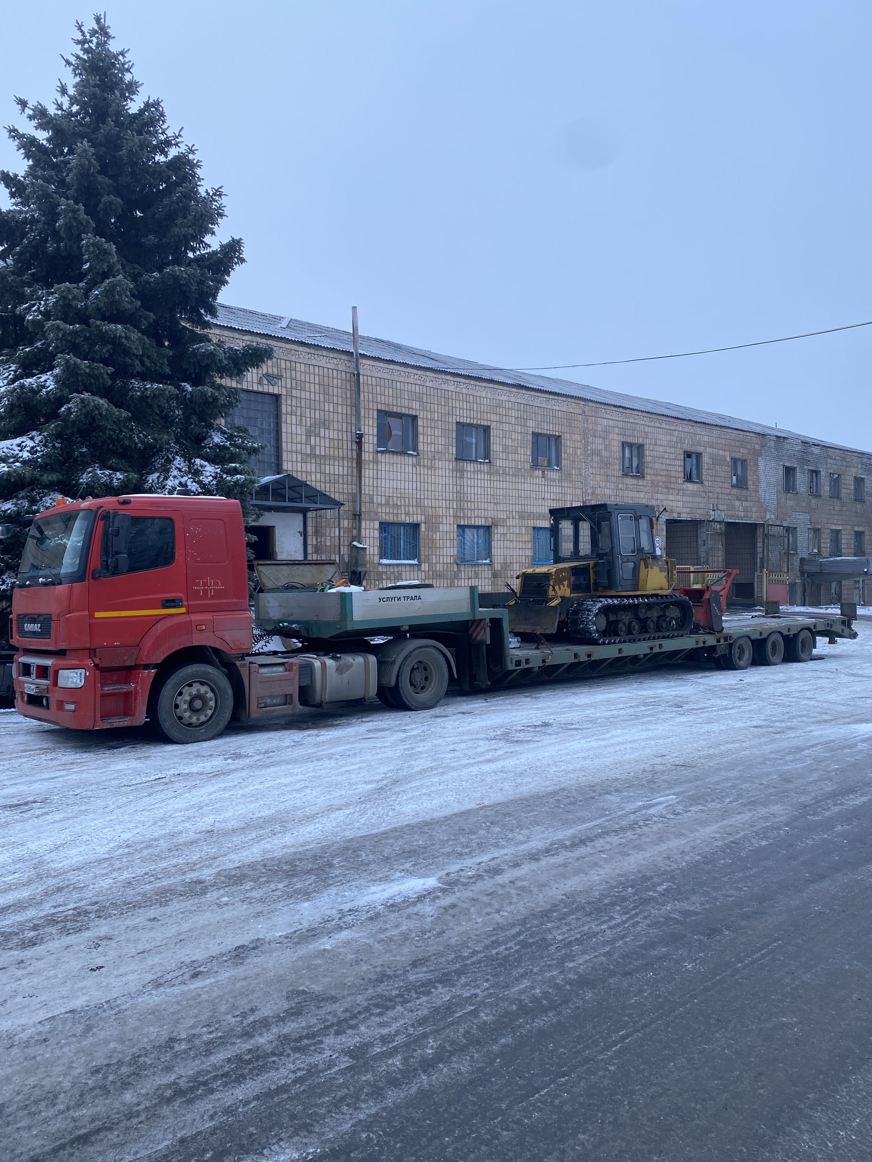 Основное изображение