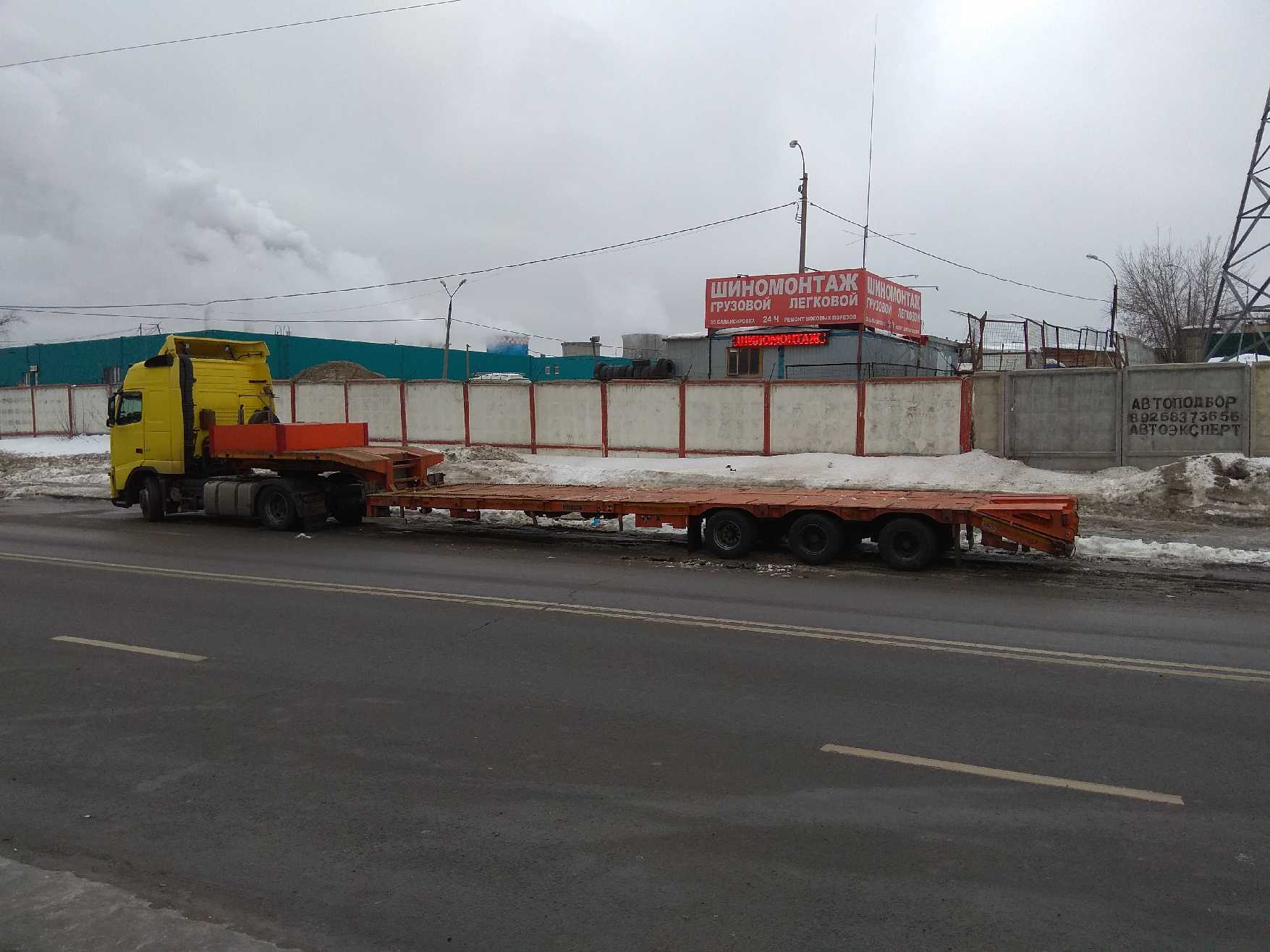 Трал низкорамный грузоперевозки негабарита