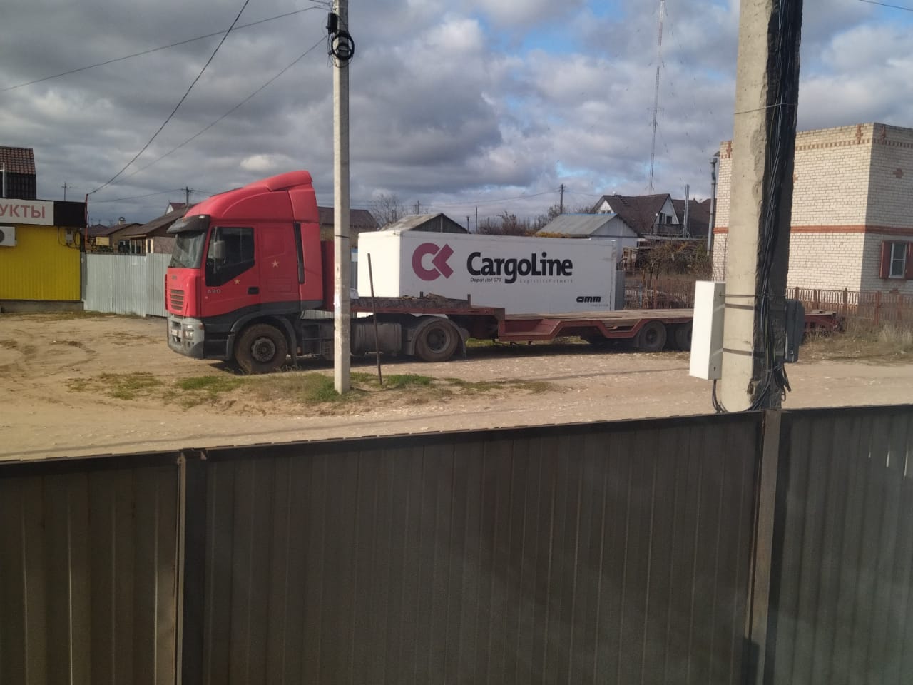 Основное изображение