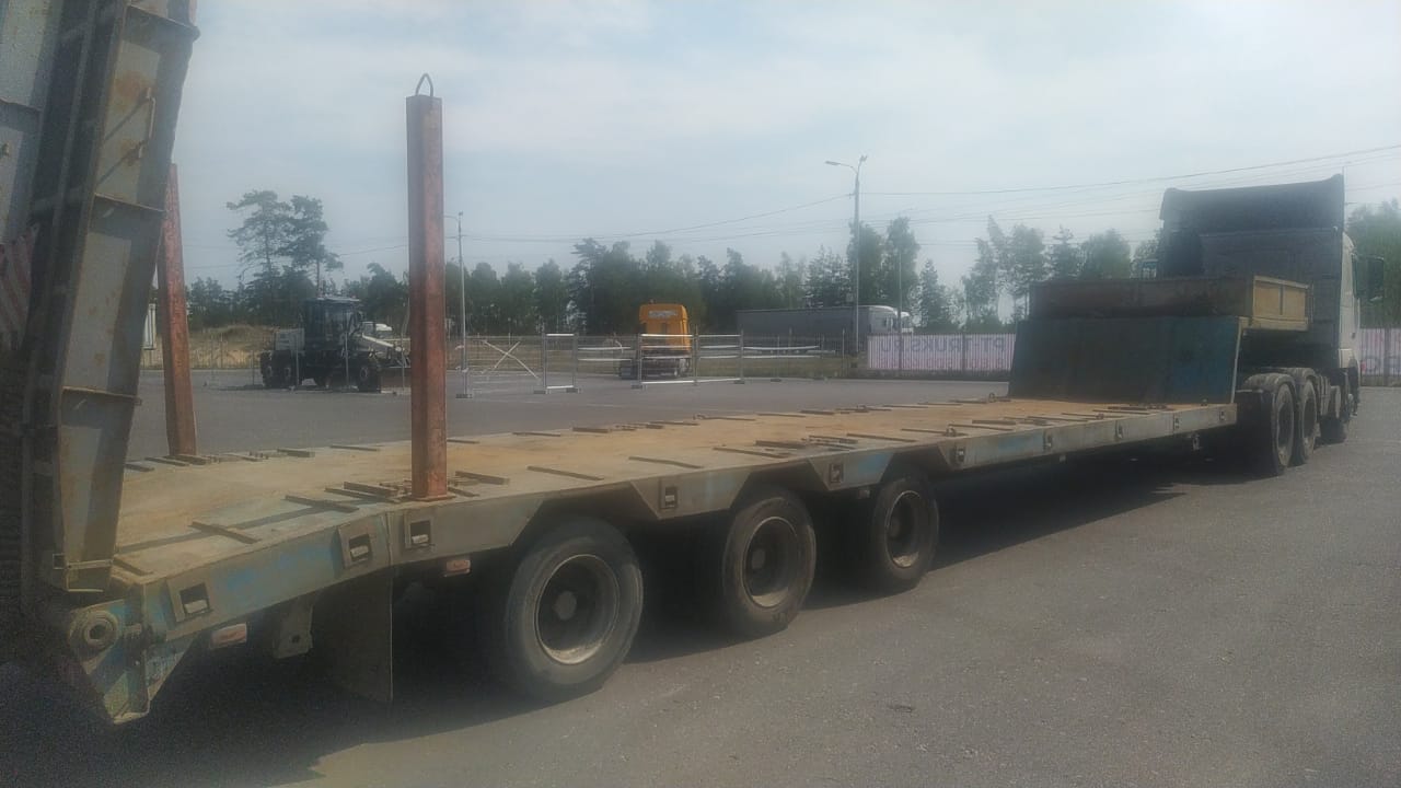 Трал от собственника Наталья