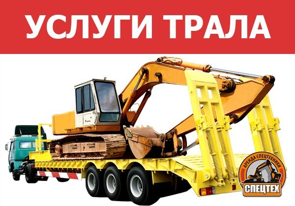 Основное изображение
