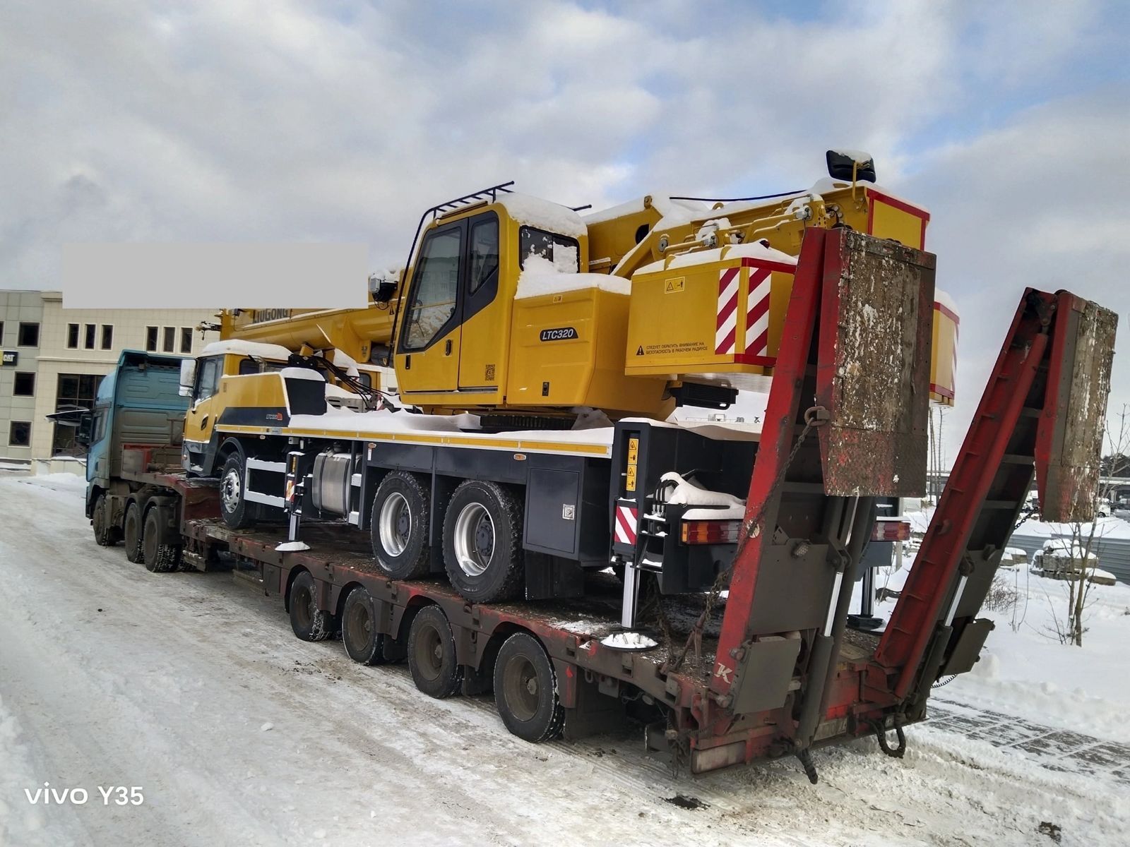 Трал, перевозка негабарита до 45 тонн