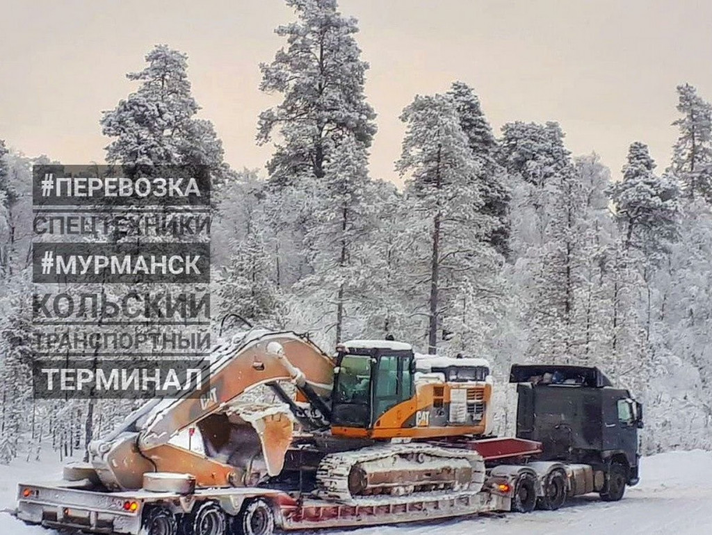 Трал (перевозка тяжелых и негабаритных грузов)