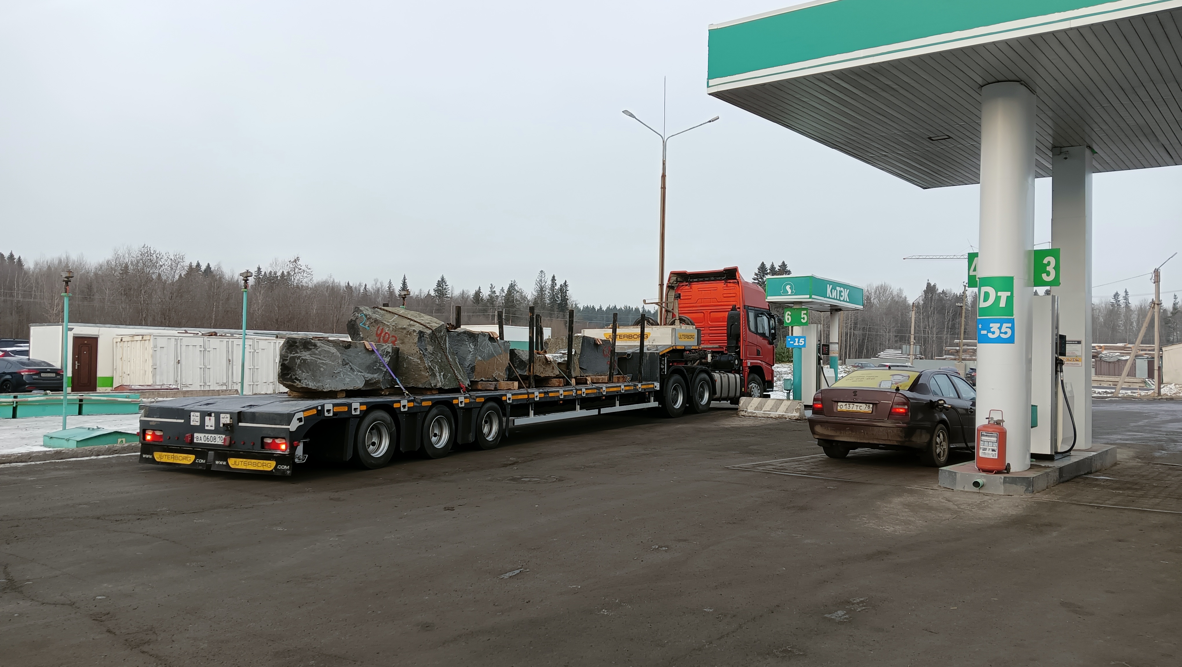 Основное изображение