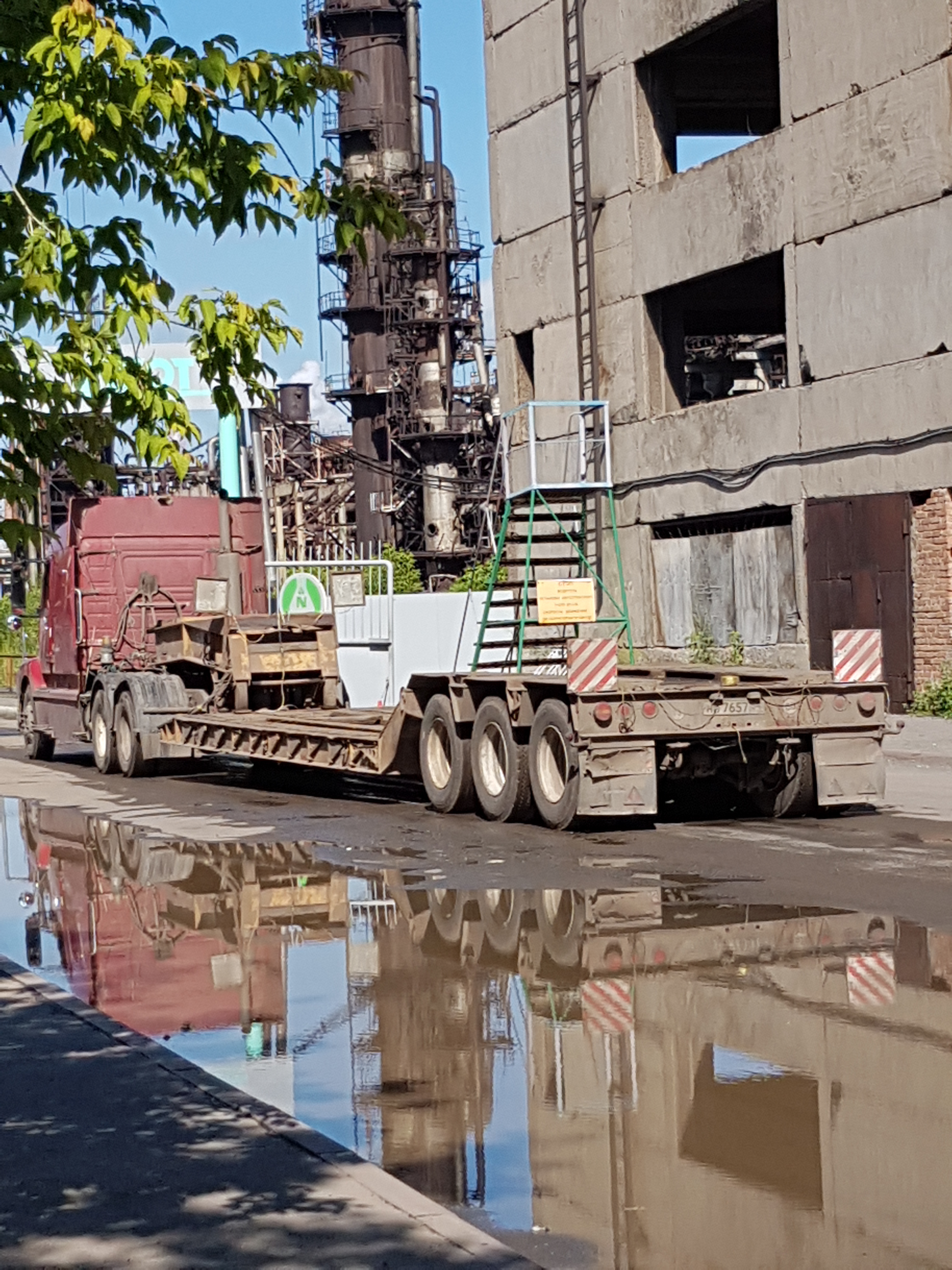 Трал, площадка, роспуск - заказ услуги