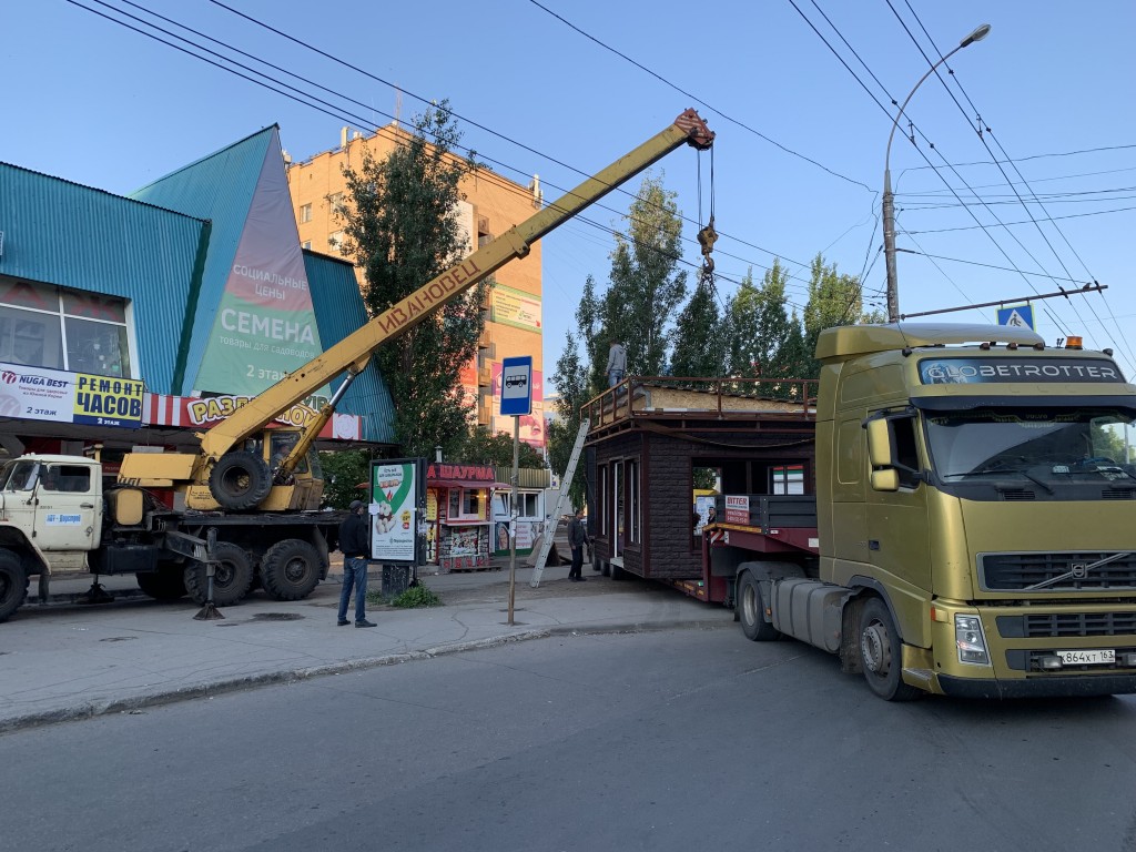 Изображение 2