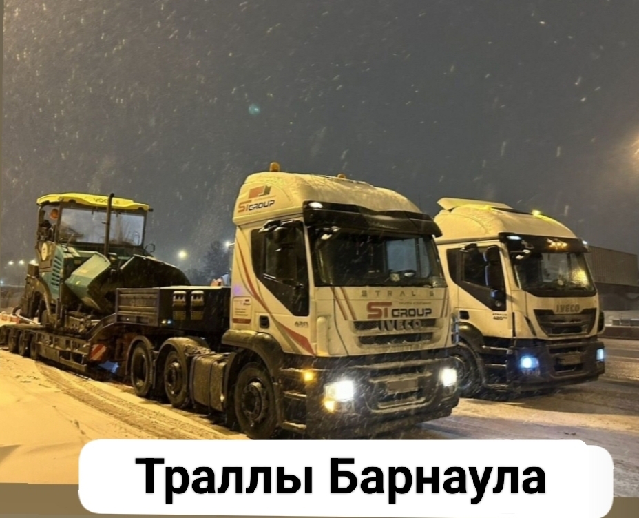 Изображение 3