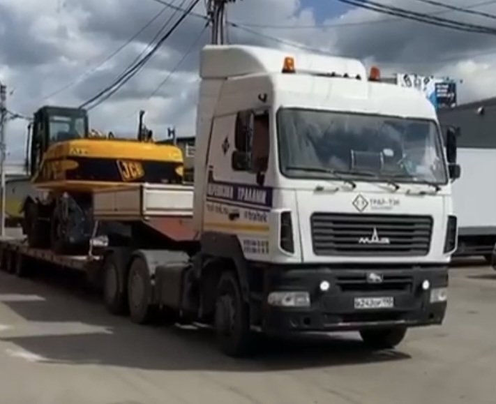 Тралы от собственника Юлия