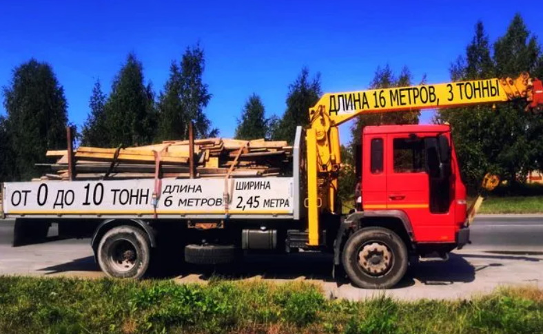 Транспортировка и доставка всех материалов