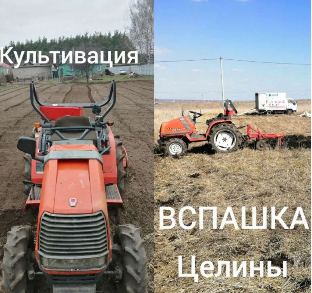 Уборка дач Вспашка Покос Спил Вывоз мусора