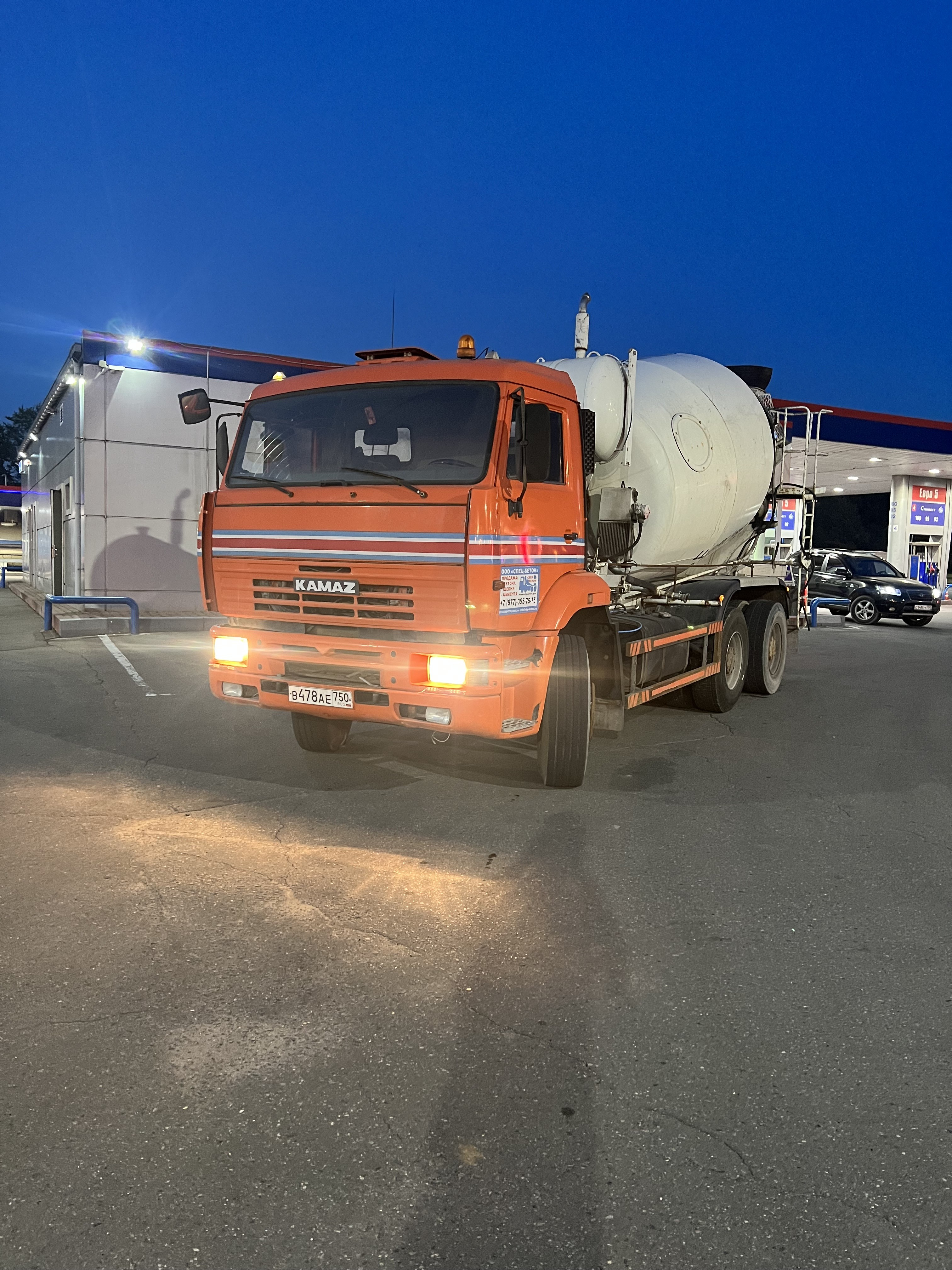 Основное изображение