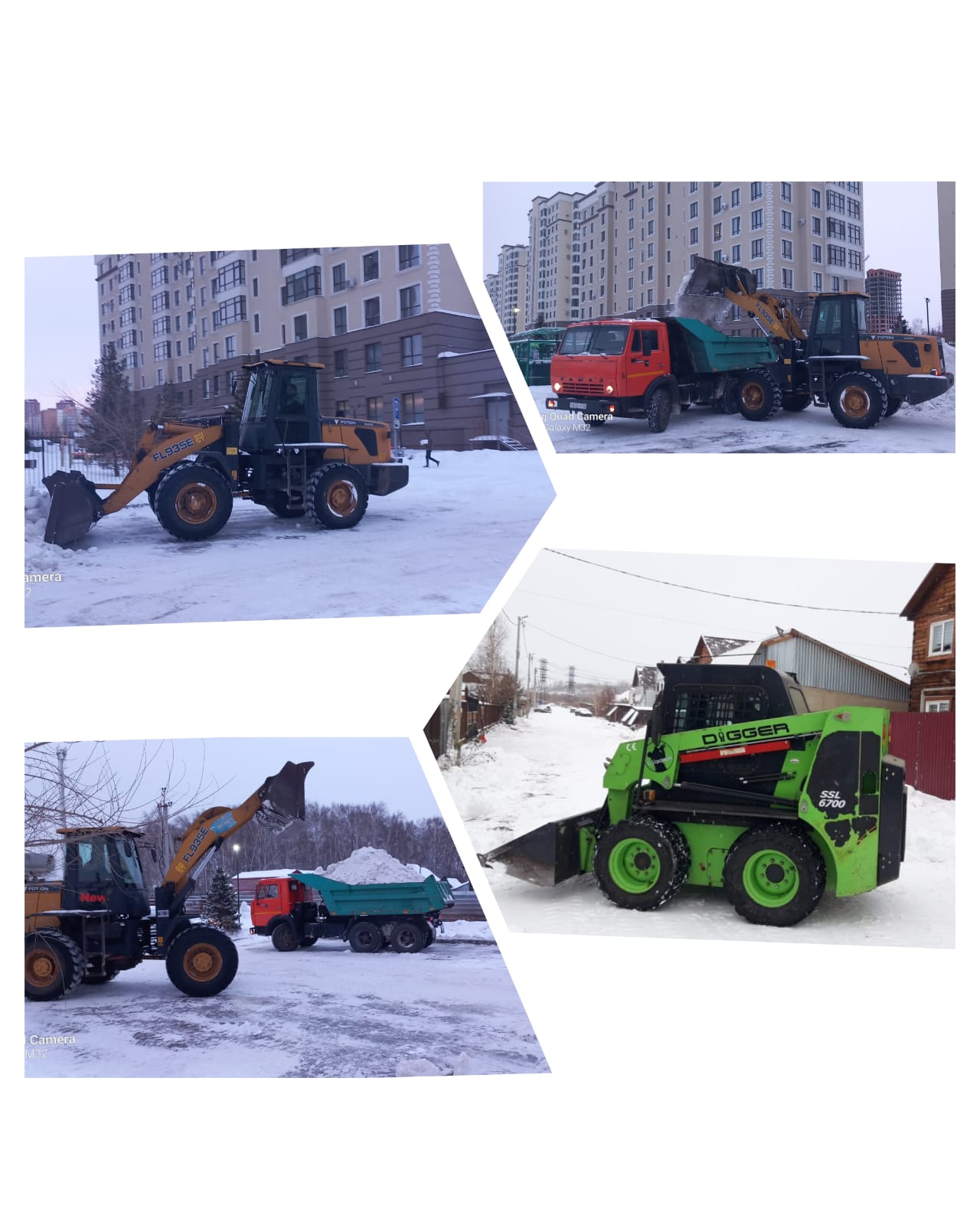 Изображение 3