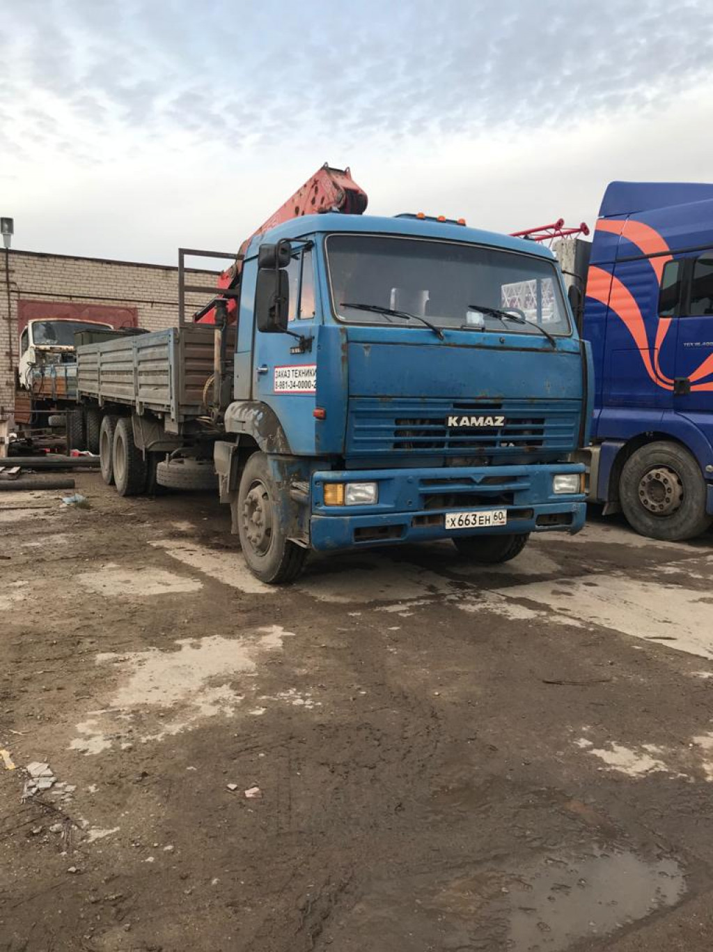 Услуги Аренда Крана- Манипулятора