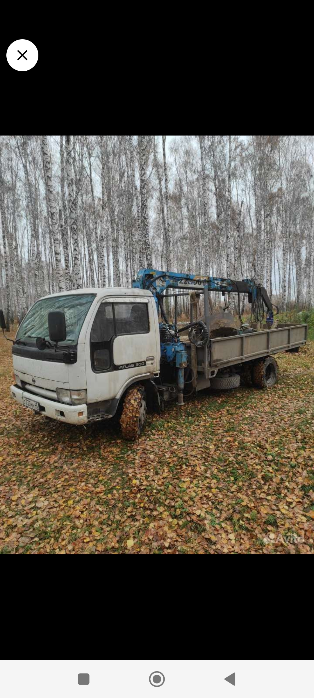 Услуги, аренда Манипулятор+ ямобур Курган