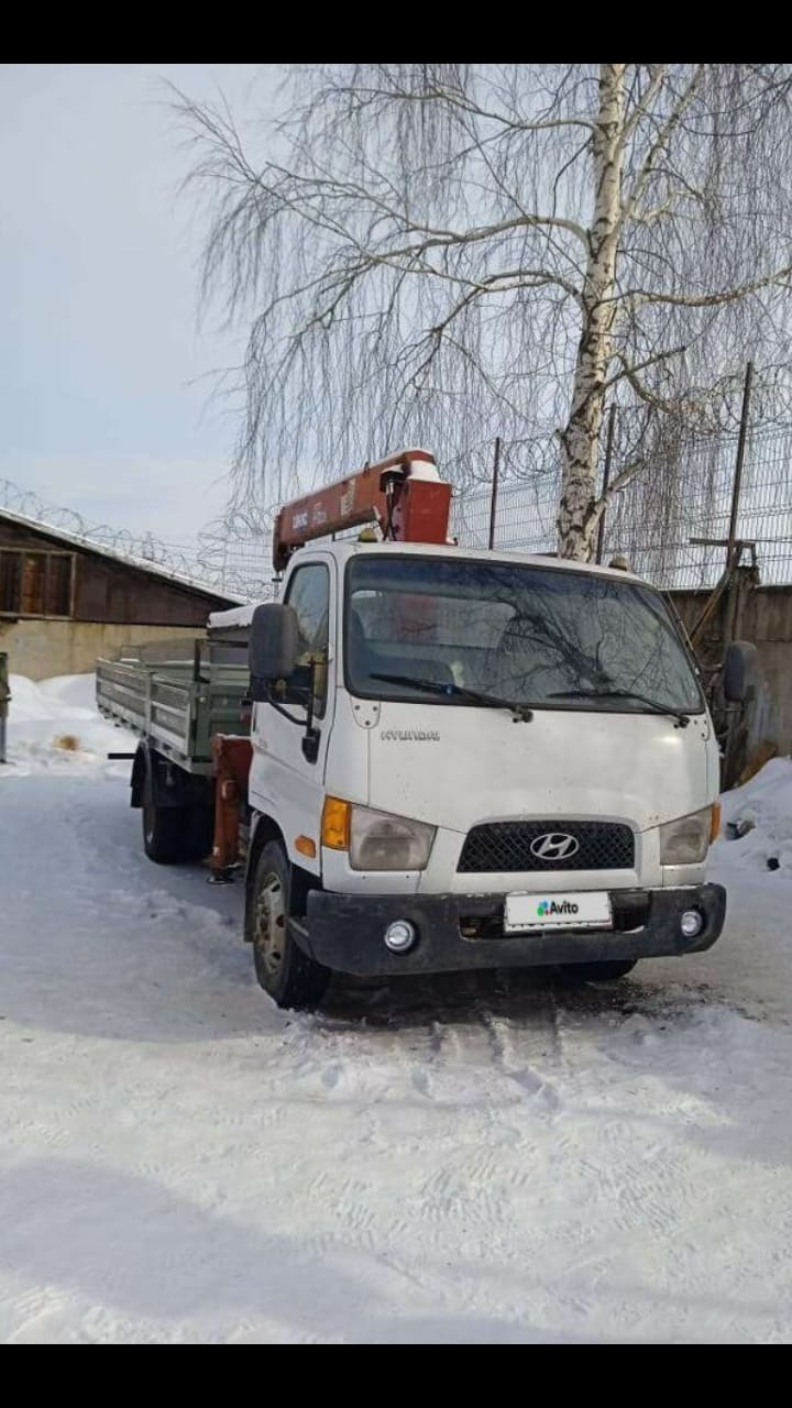 Изображение 2