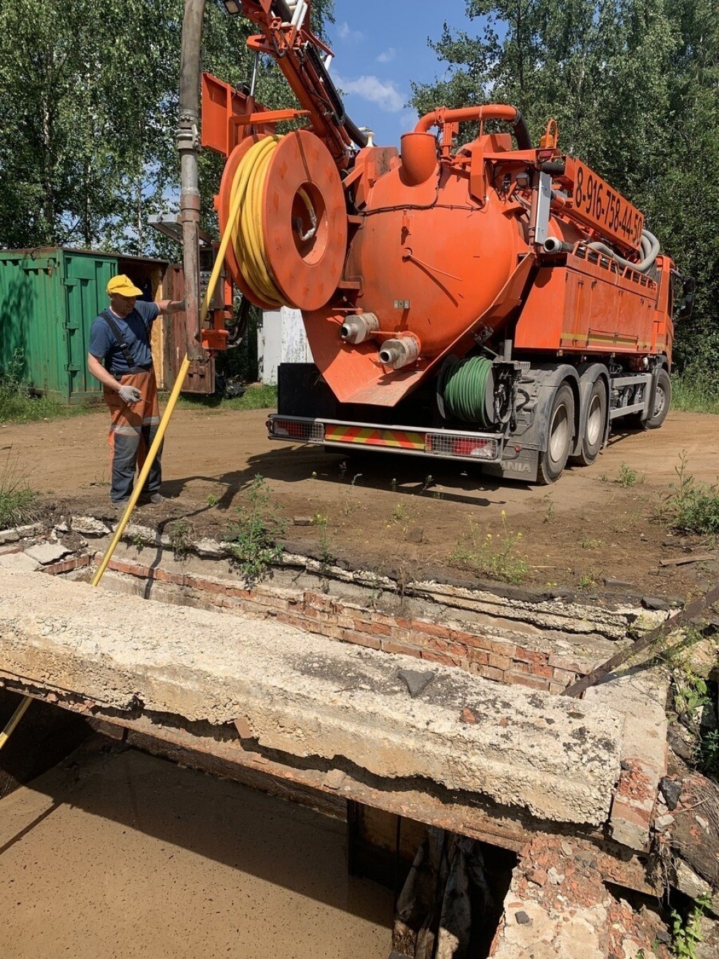 Изображение 4