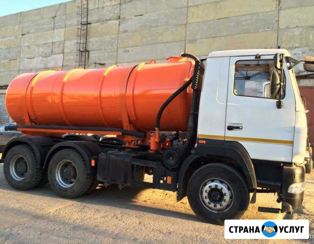 Услуги аренды комбинированного ассенизатора МАЗ