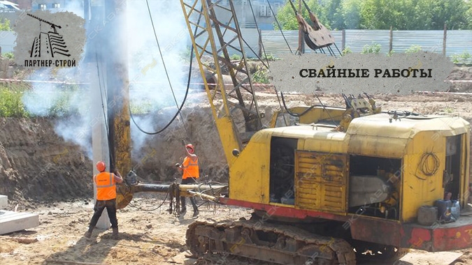 Услуги аренды сваебойной установки