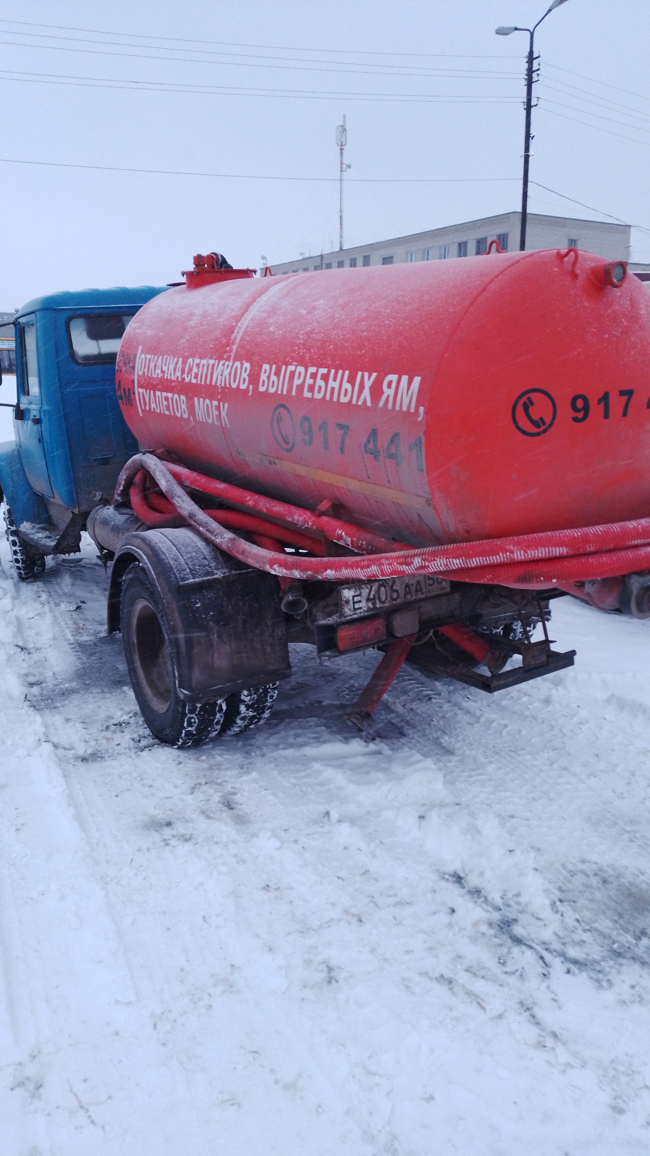 Изображение 3