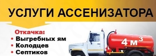 Основное изображение