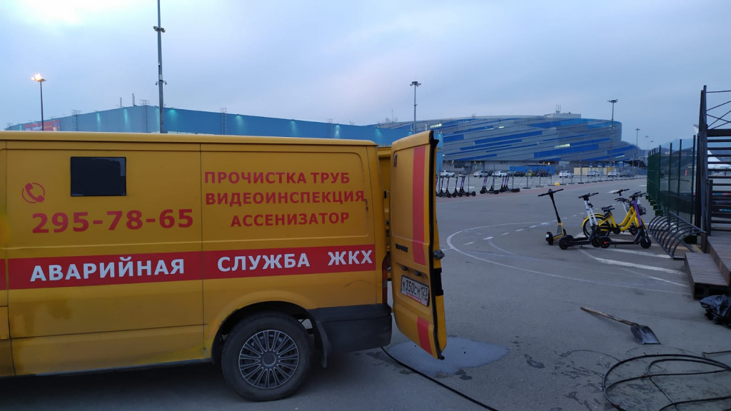 Изображение 4
