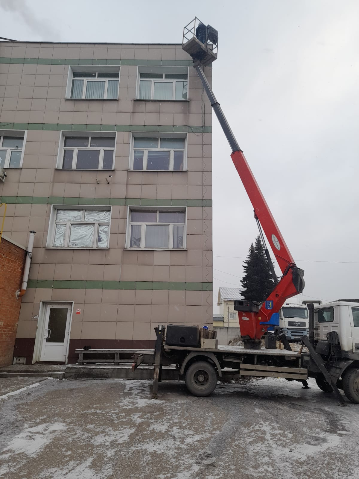 Изображение 2