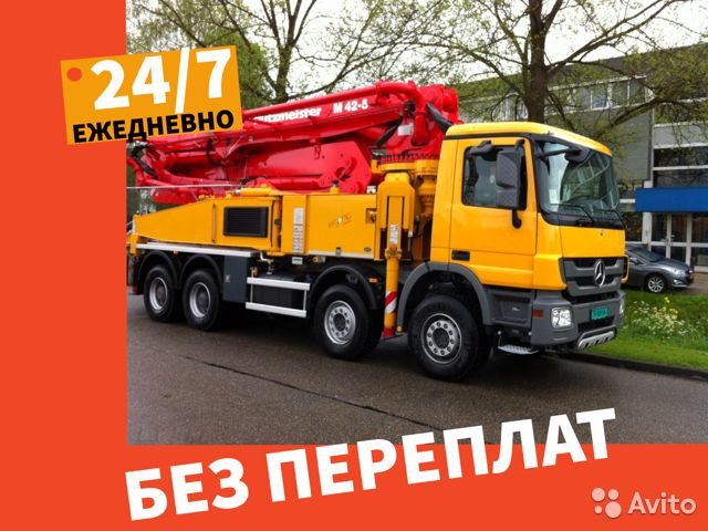 Услуги бетононасоса от собственника Аренда СпецТЕХНИКИ без переплат