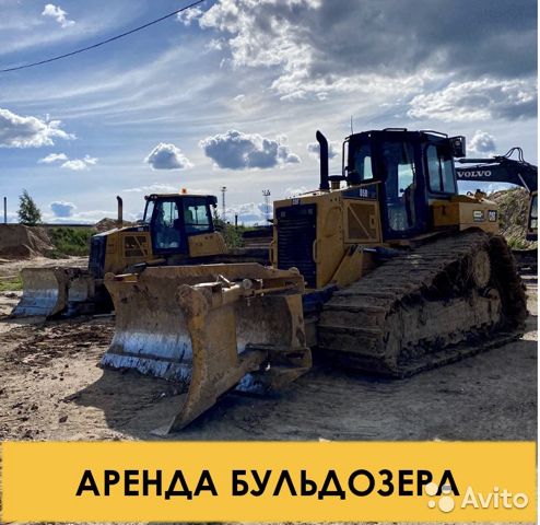 Услуги бульдозера. Аренда спецтехники