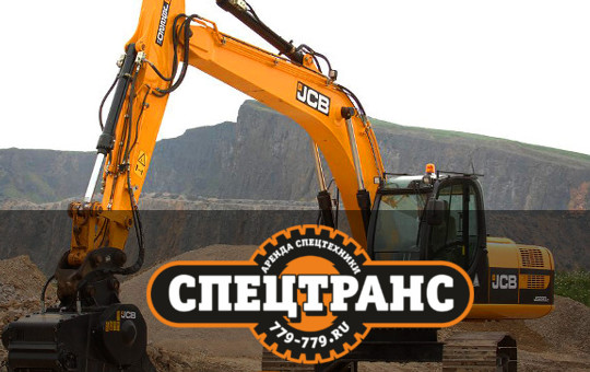 Услуги экскаваторов, колесных и гусеничных