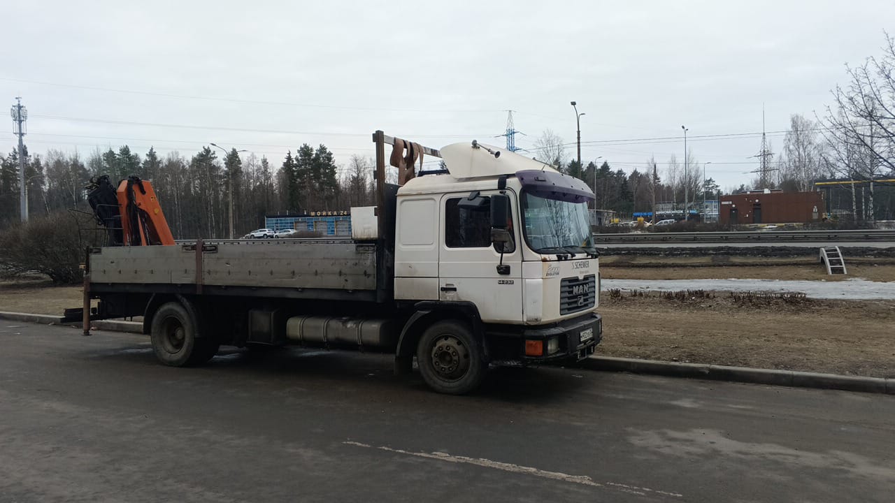 Изображение 2