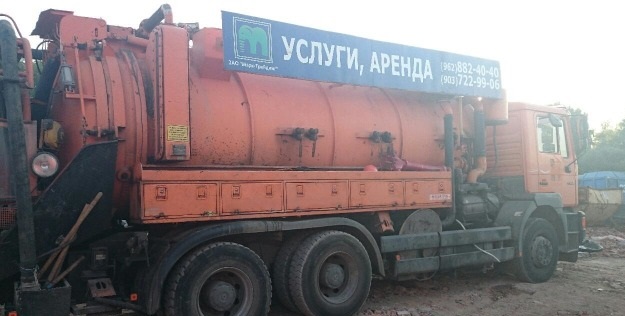 Основное изображение