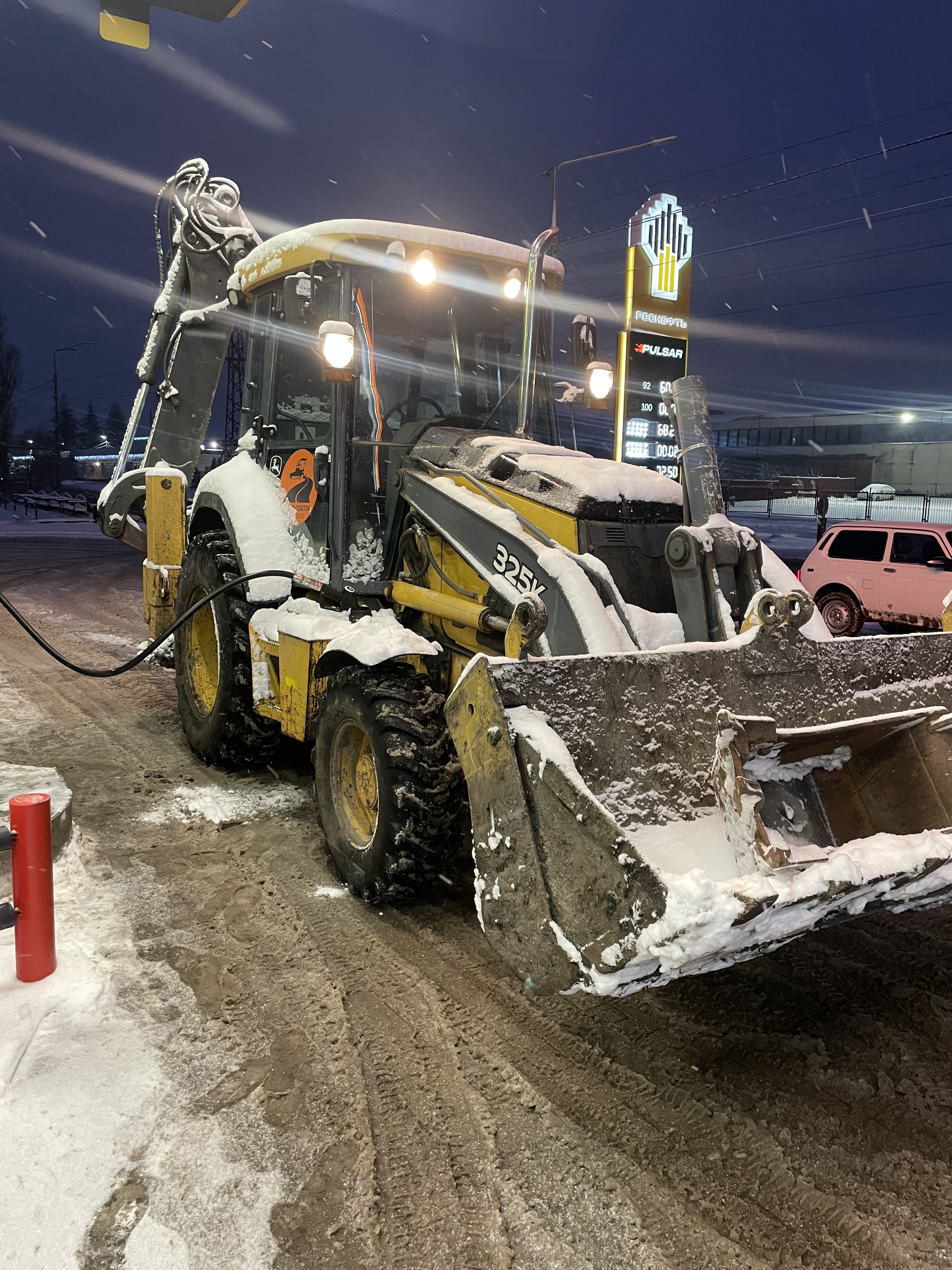 Услуги jcb для уборки