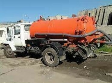 Услуги КДМ илососа Газ