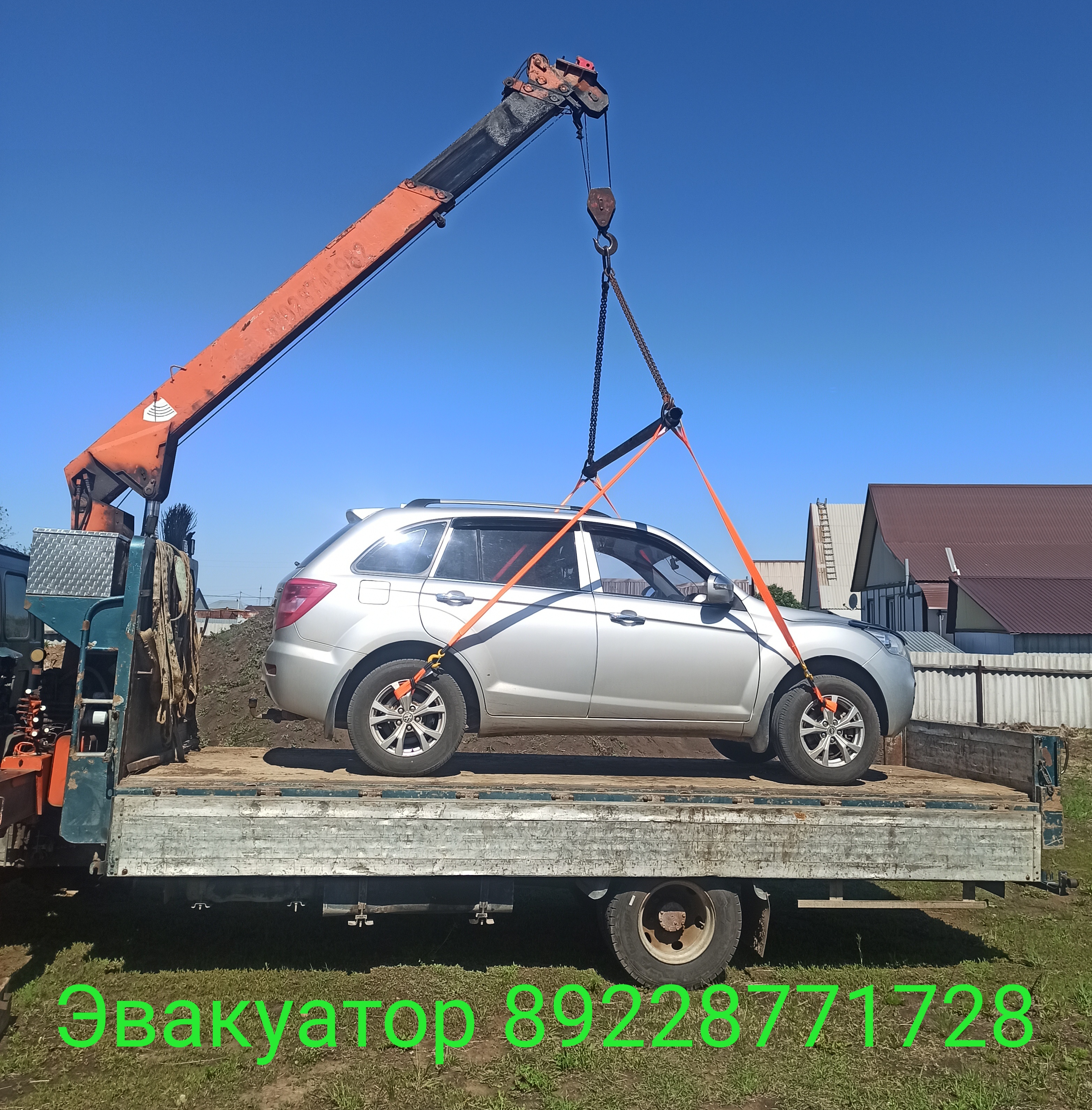 Услуги КМУ манипулятора автовышки эвакуатора