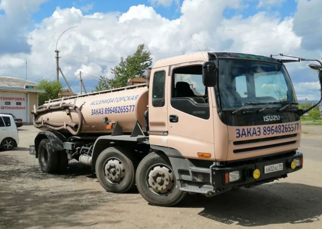 Услуги комбинированного ассенизатора