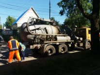 Услуги комбинированного автомобиля