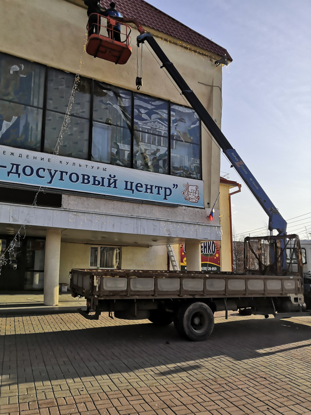 Изображение 2