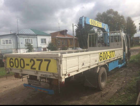 Услуги кран манипулятор в городе и области