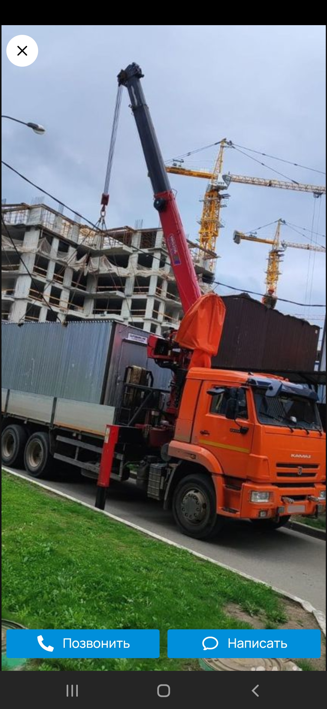 Услуги крана манипулятора 7тн 19м борт 12тн 6.8м