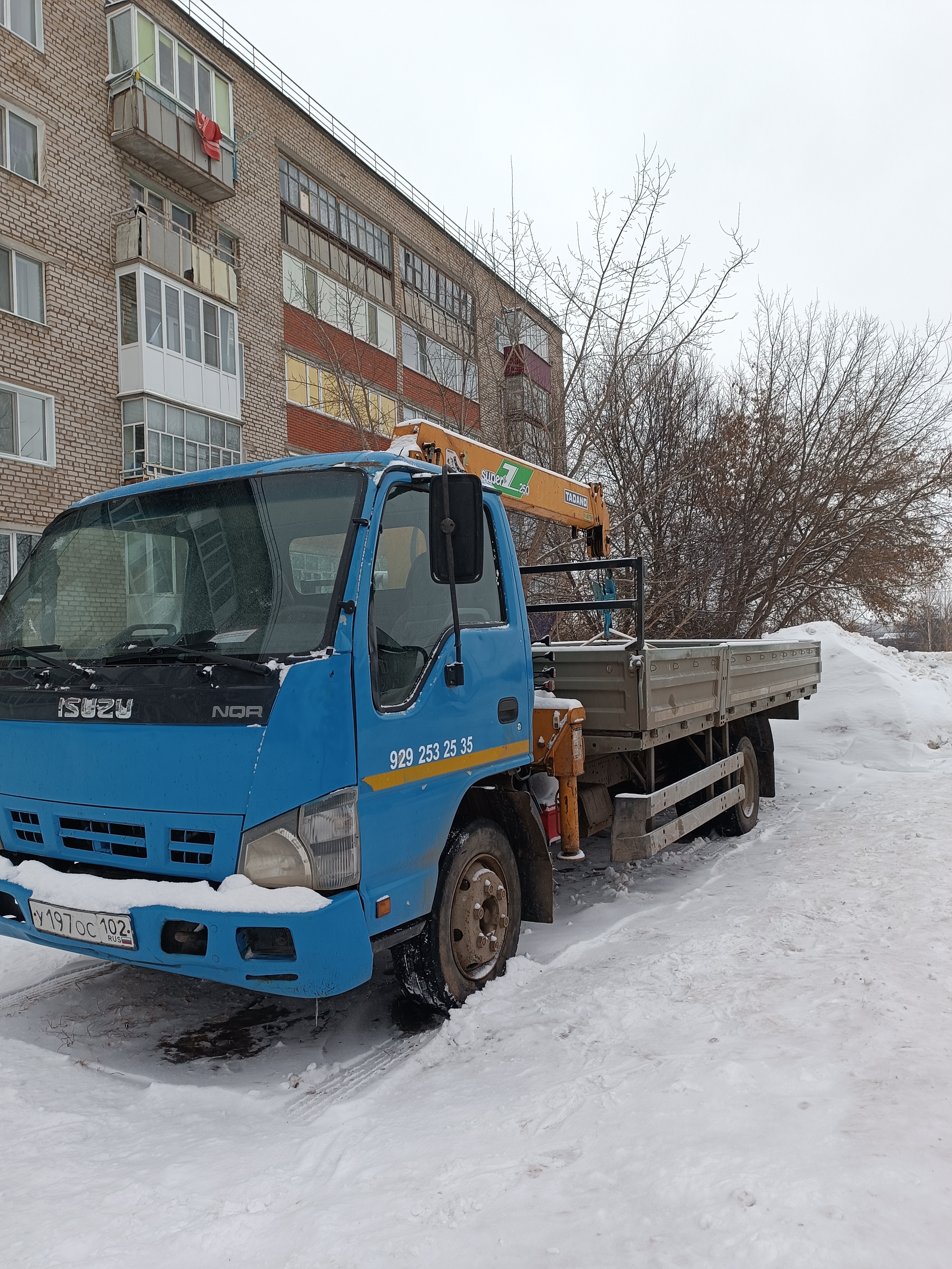 Основное изображение
