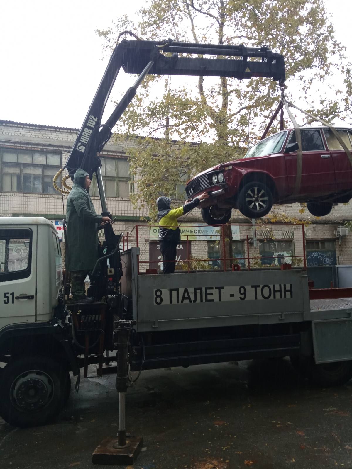 Услуги крана манипулятора Херсон, недорого