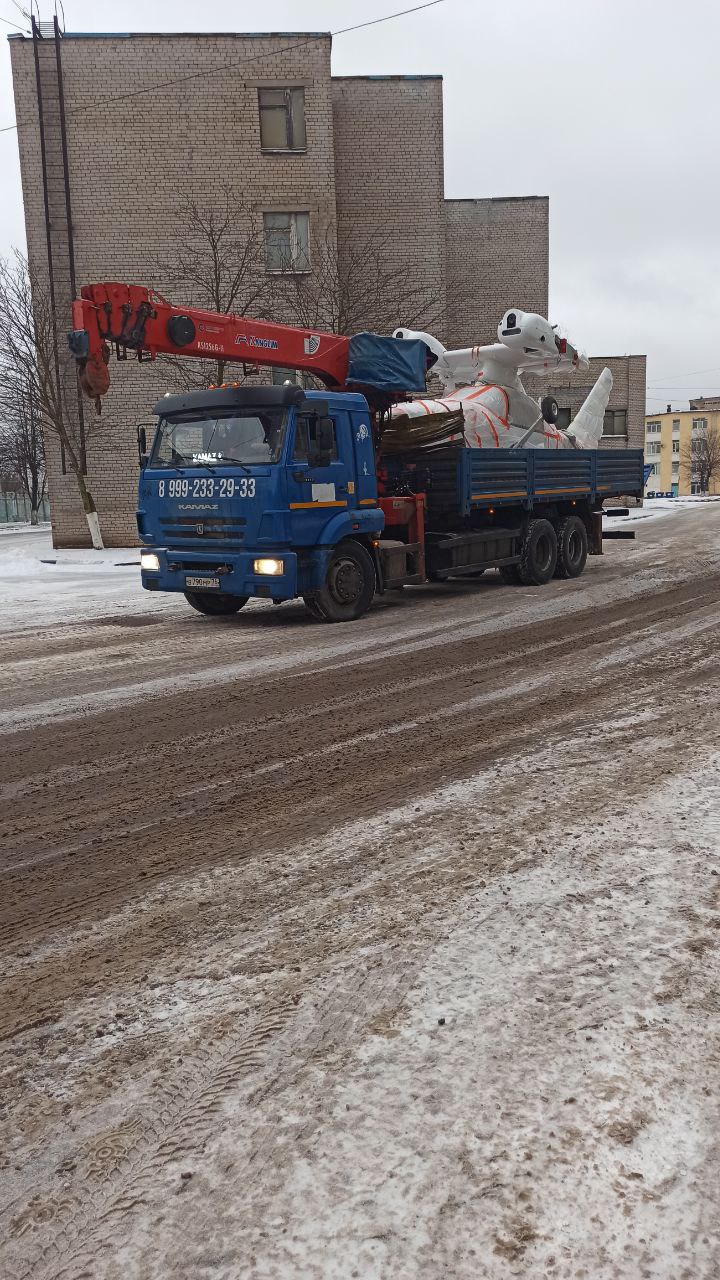 Изображение 2