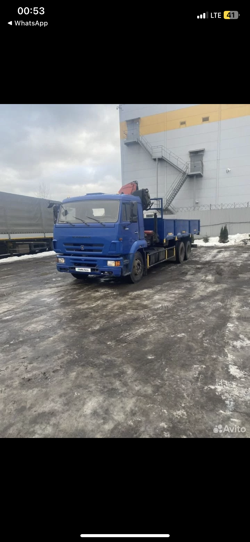 Изображение 2
