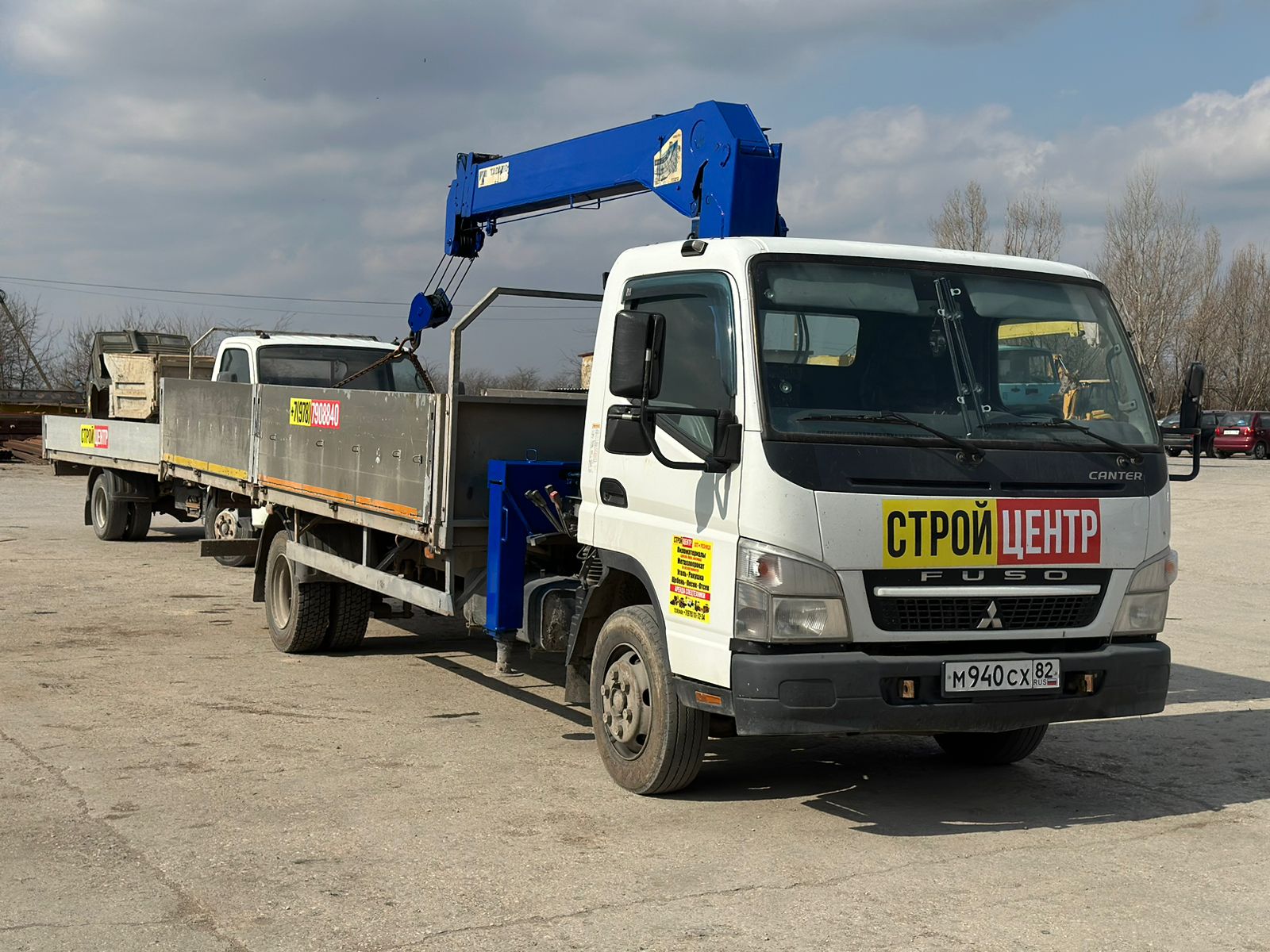 Услуги Манипулятора 6 метров