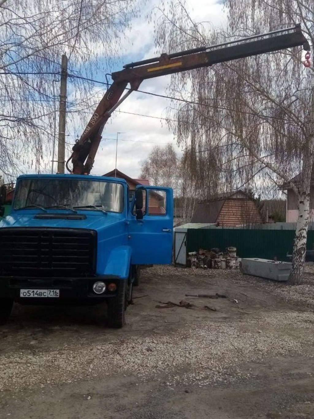 Изображение 2