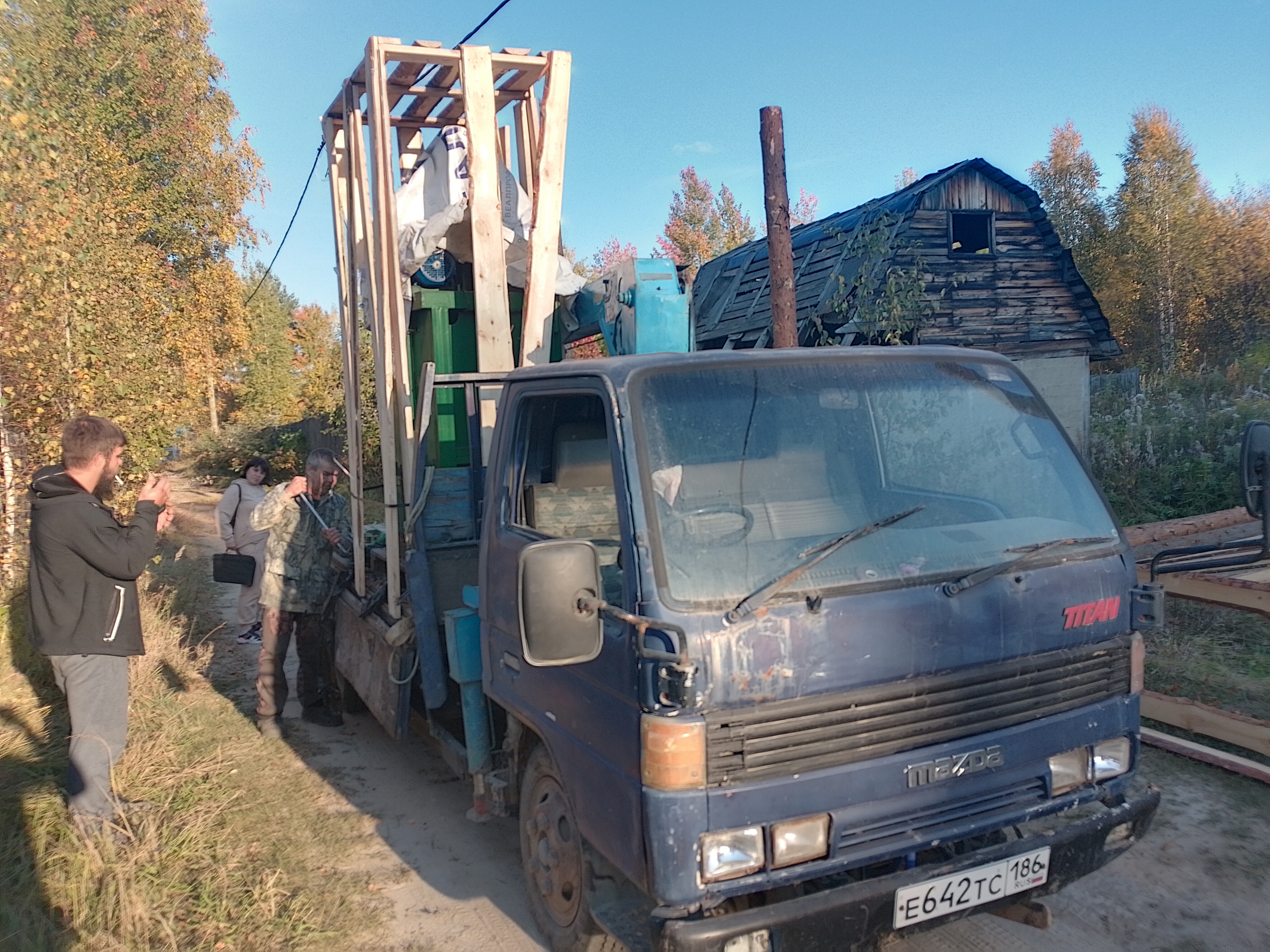 Изображение 2