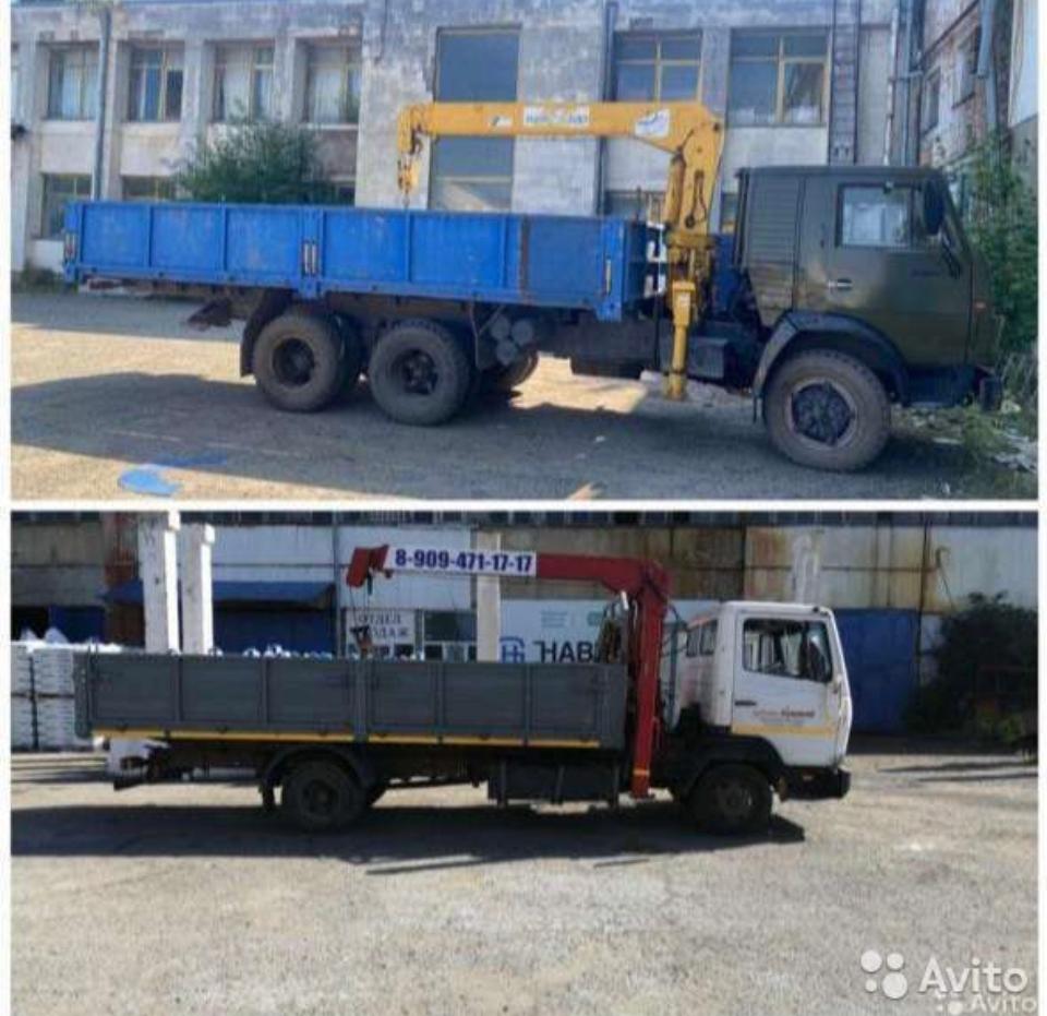 Изображение 3