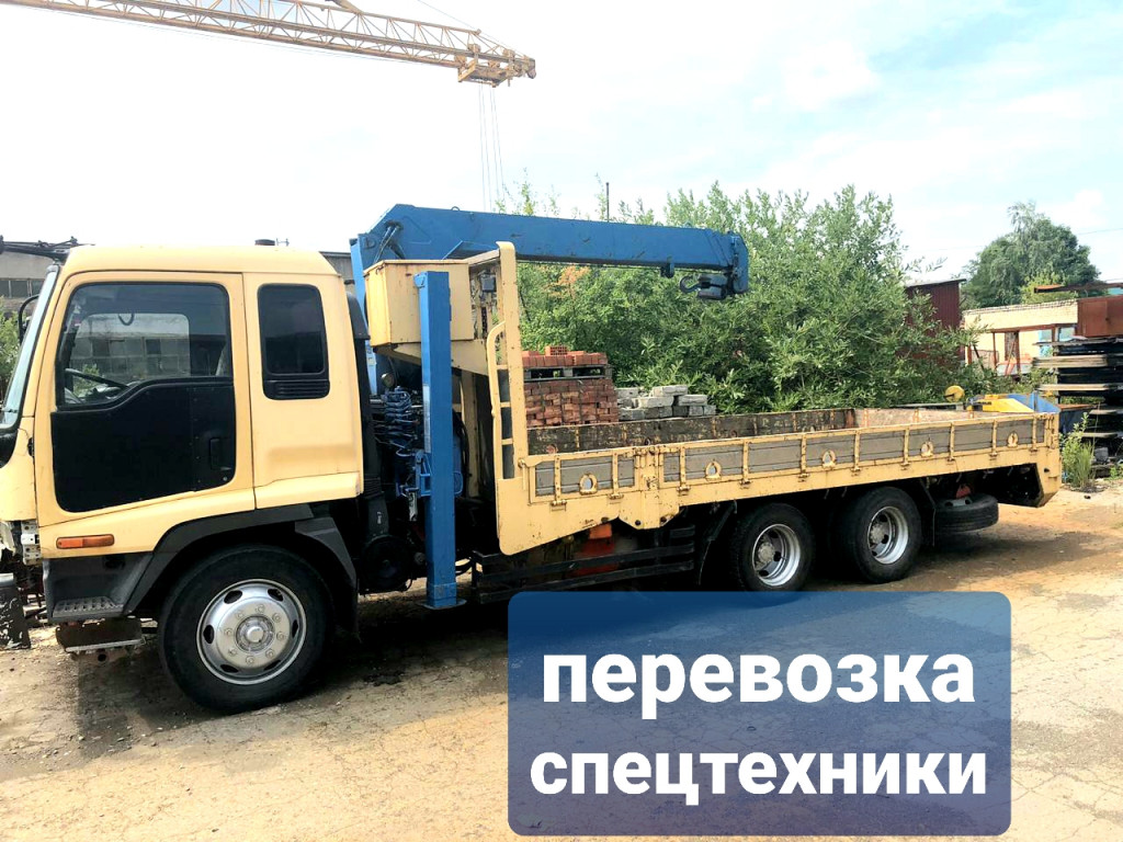 Услуги манипулятора от собственника Антон