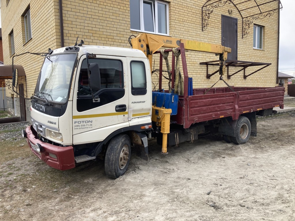 Изображение 3