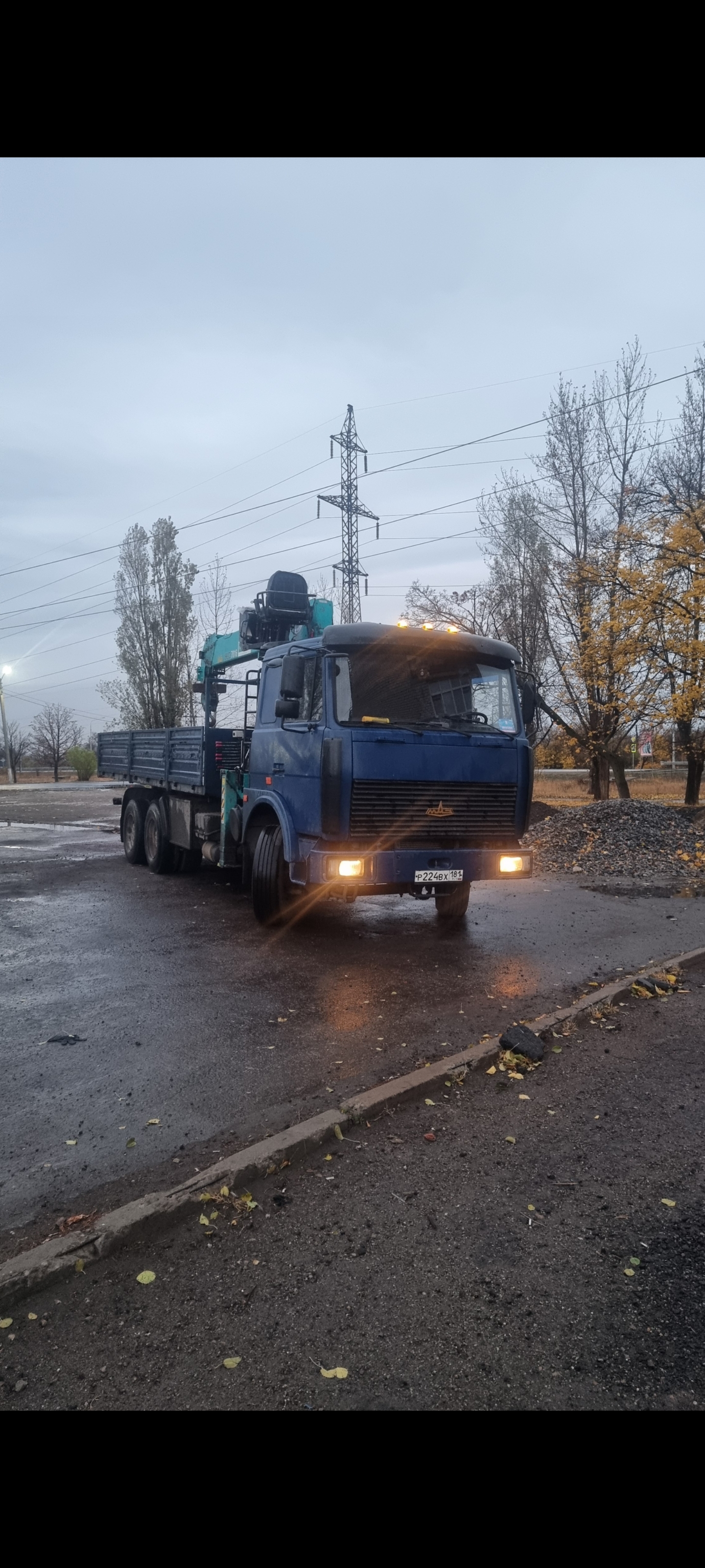 Основное изображение